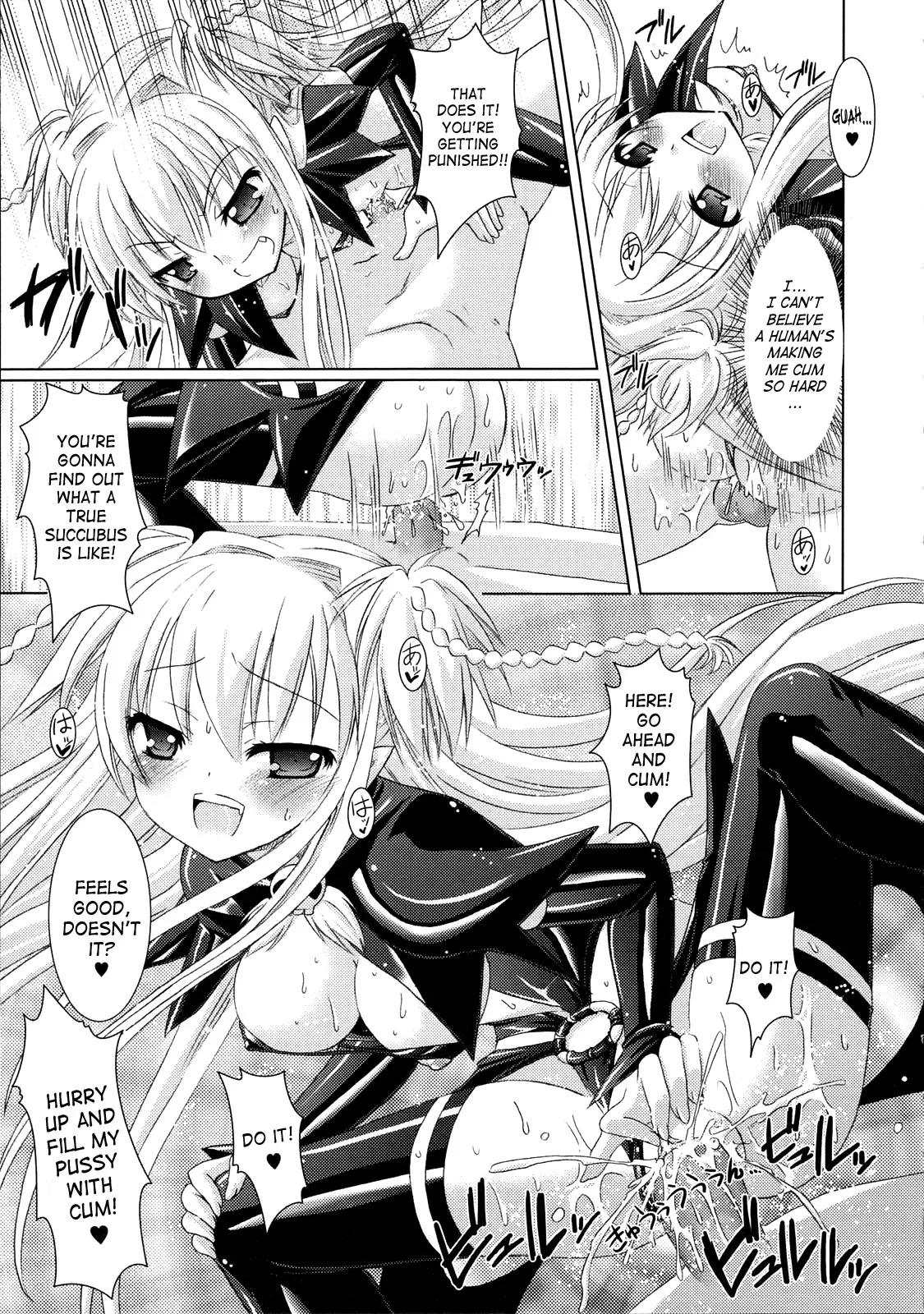 Brandish Chapter 2 page 21 - 