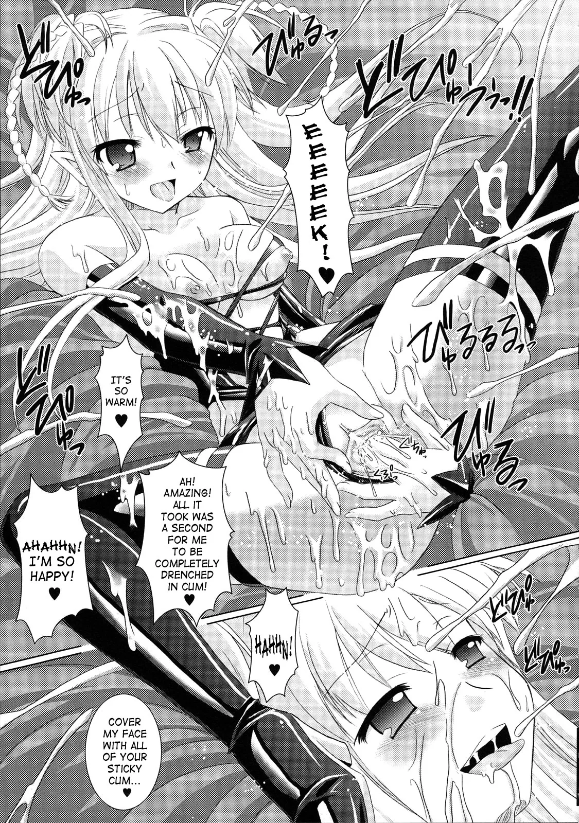Brandish Chapter 2 page 23 - 