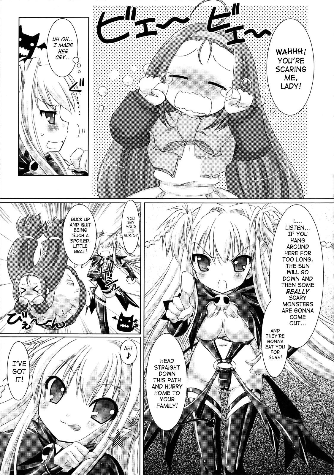 Brandish Chapter 2 page 7 - 