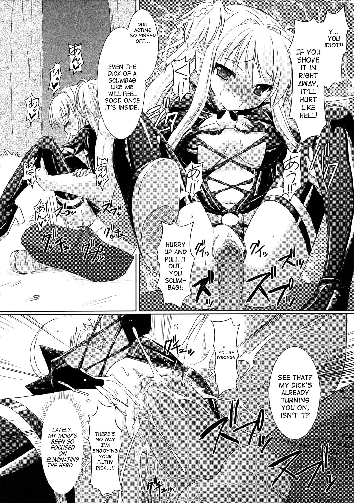 Brandish Chapter 2 page 10 - 