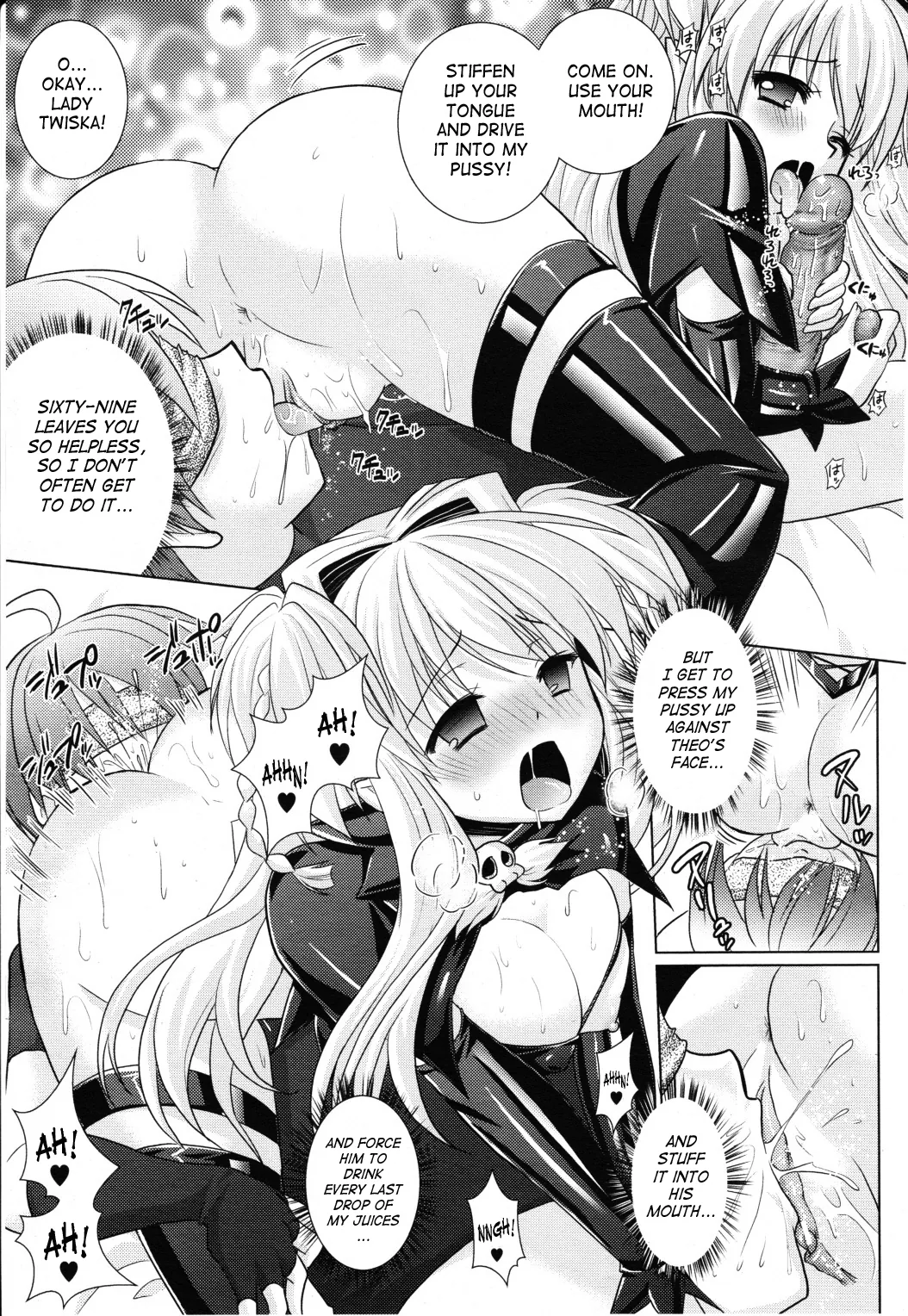 Brandish Chapter 20 page 13 - 