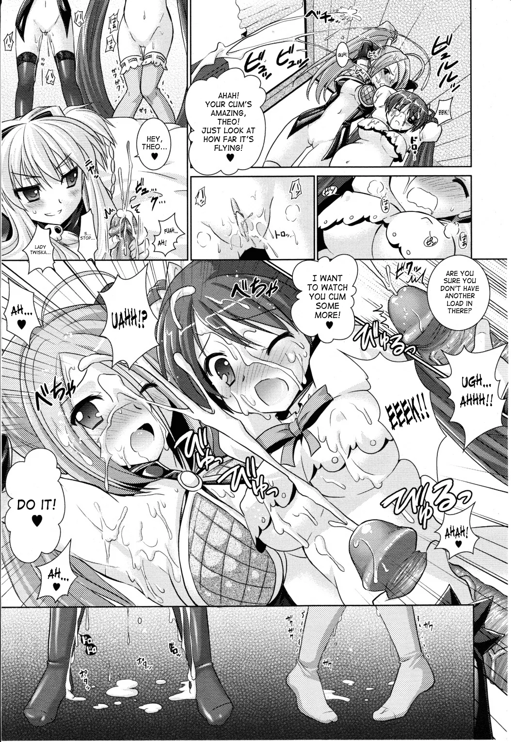 Brandish Chapter 20 page 15 - 