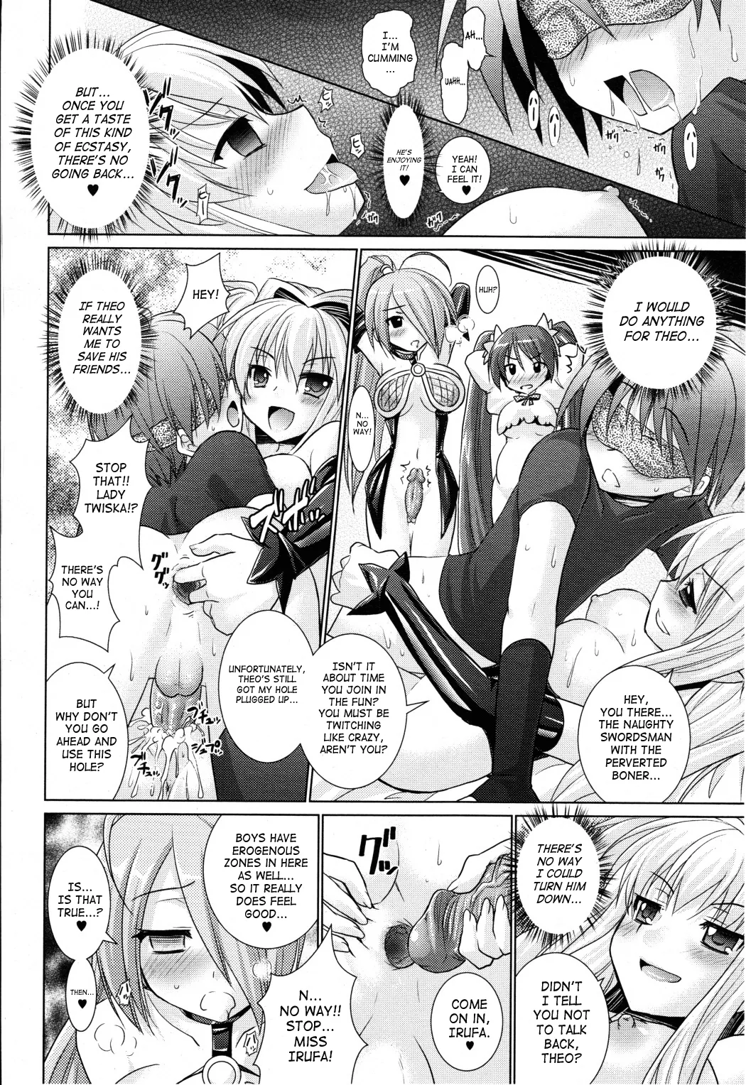 Brandish Chapter 20 page 20 - 