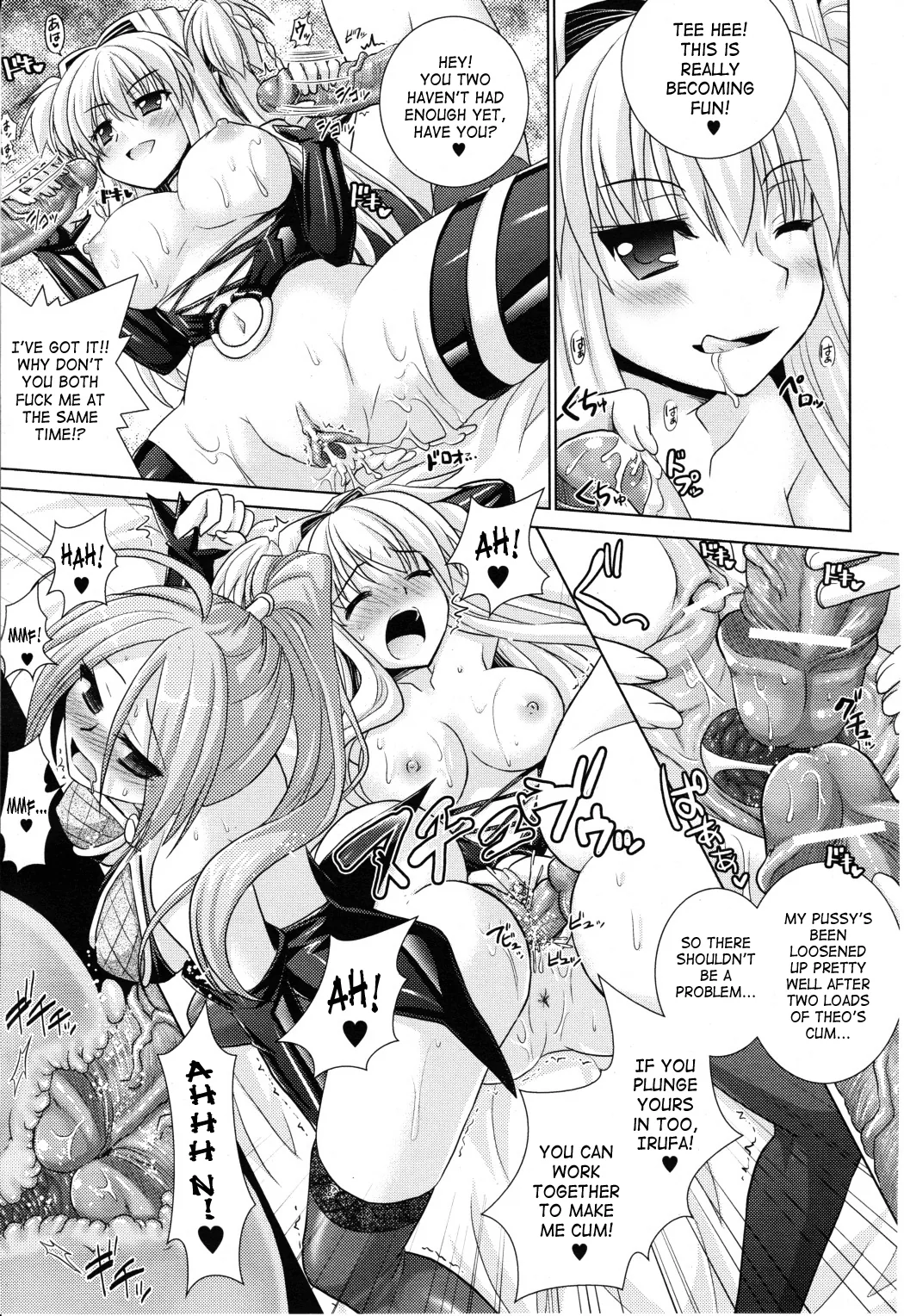 Brandish Chapter 20 page 23 - 