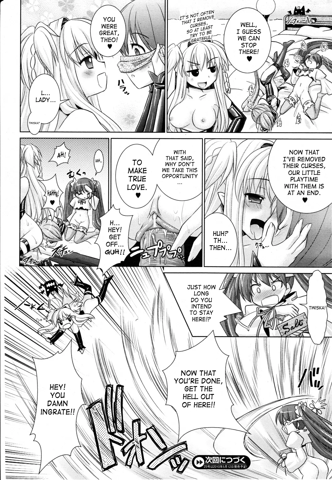 Brandish Chapter 20 page 28 - 