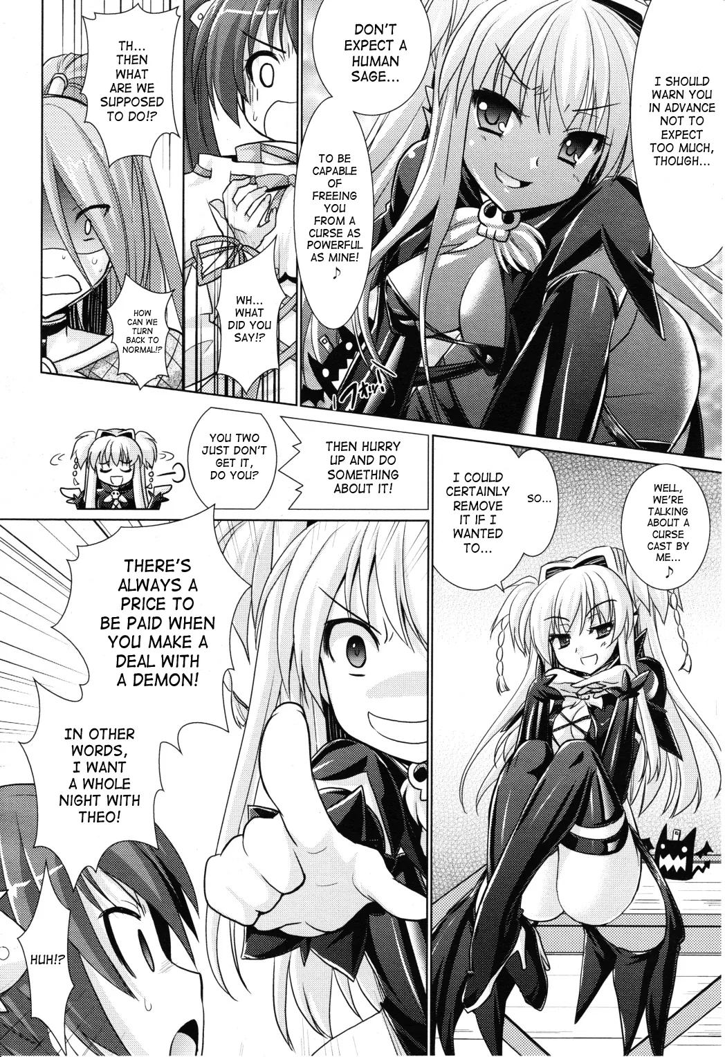 Brandish Chapter 20 page 6 - 