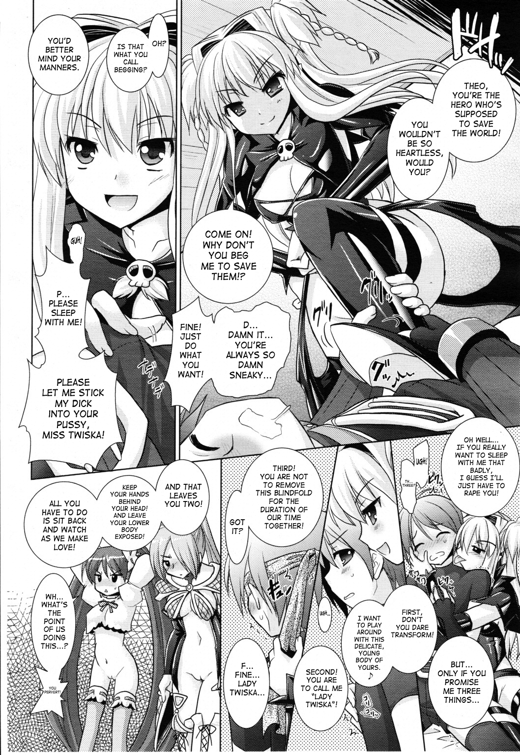 Brandish Chapter 20 page 8 - 