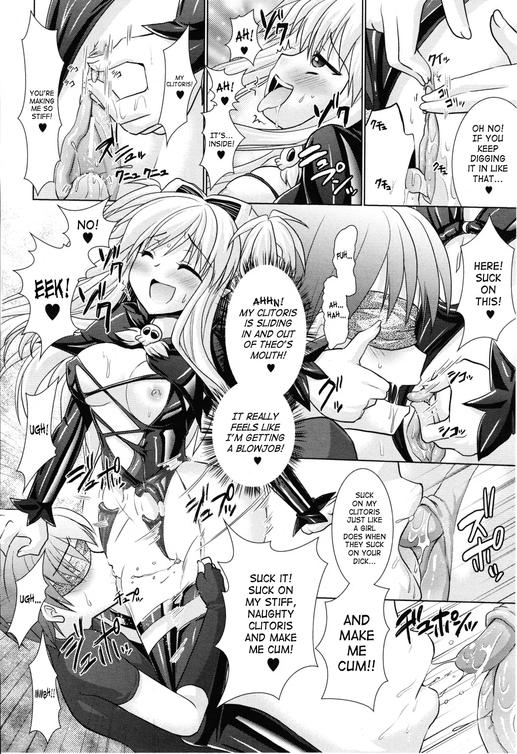 Brandish Chapter 20 page 10 - 