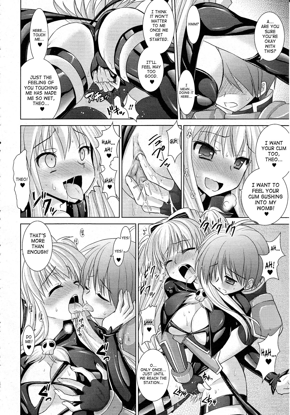 Brandish Chapter 22 page 12 - 