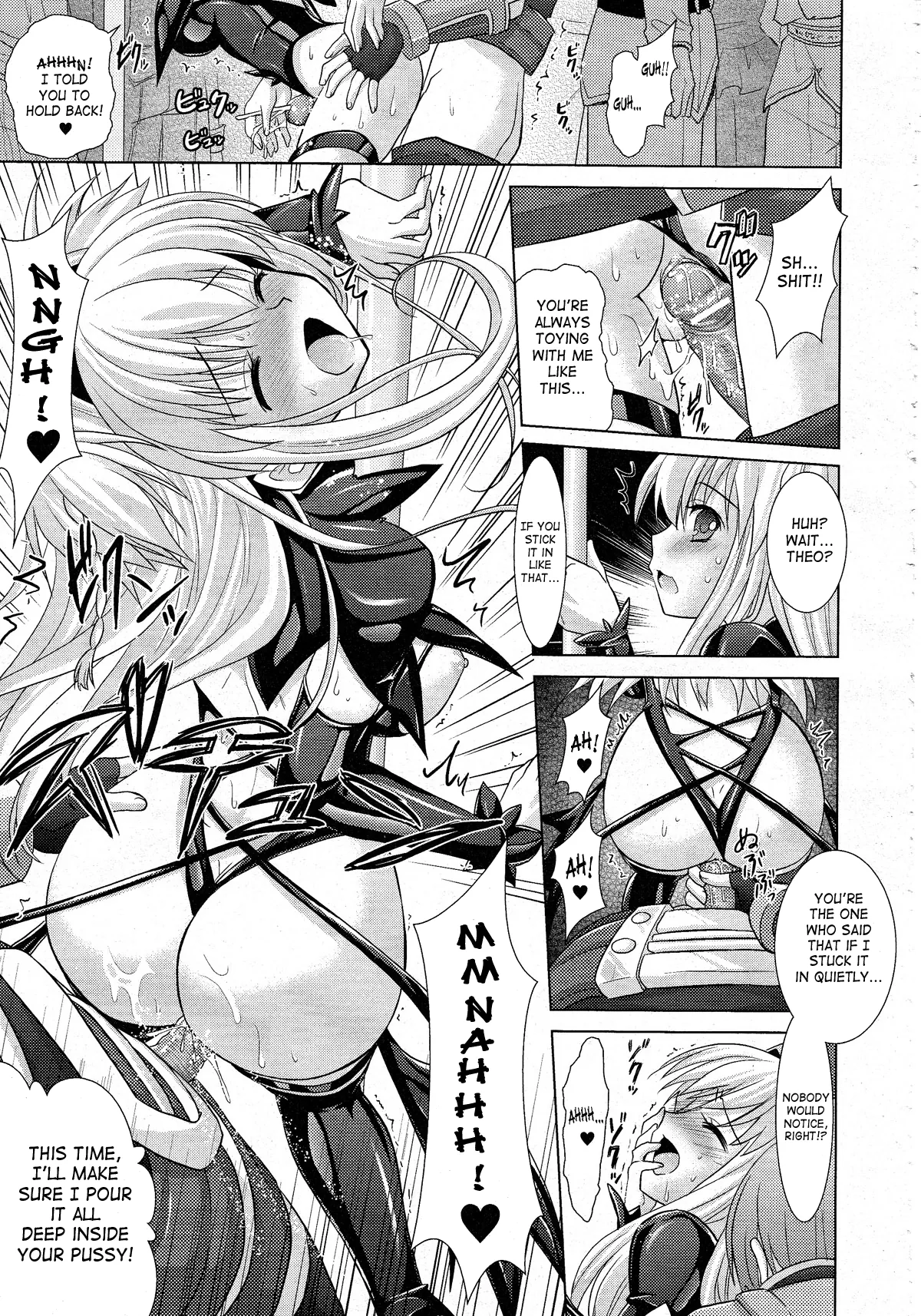 Brandish Chapter 22 page 15 - 