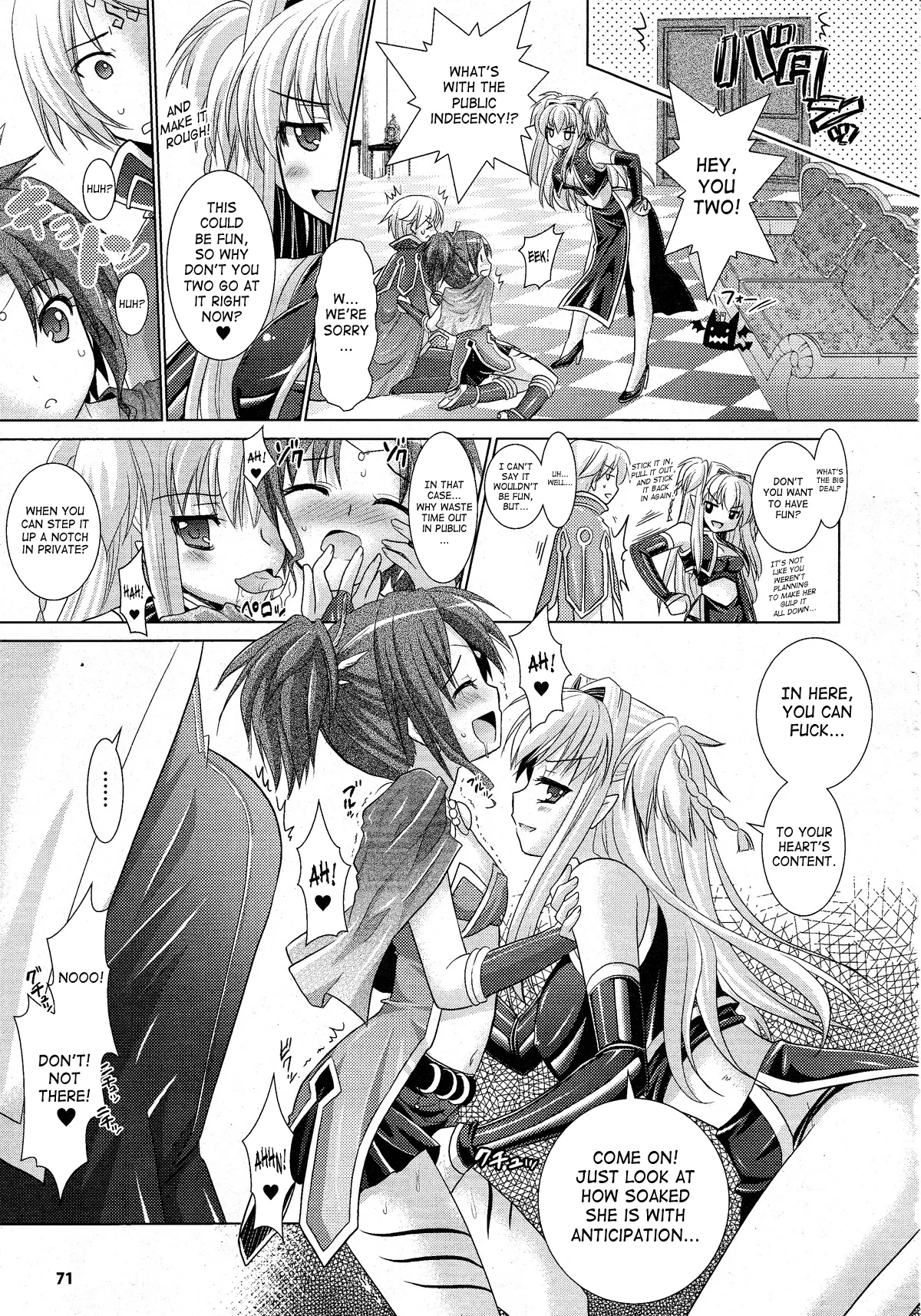 Brandish Chapter 22 page 3 - 