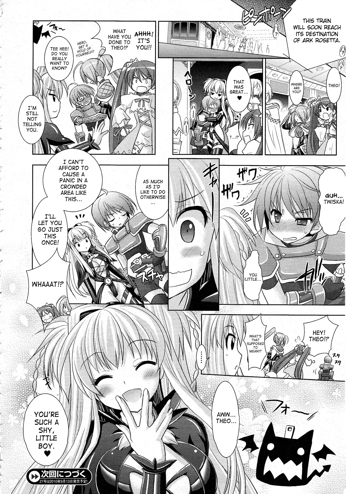 Brandish Chapter 22 page 24 - 