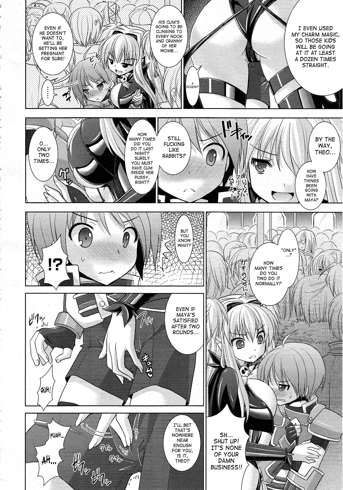 Brandish Chapter 22 page 8 - 
