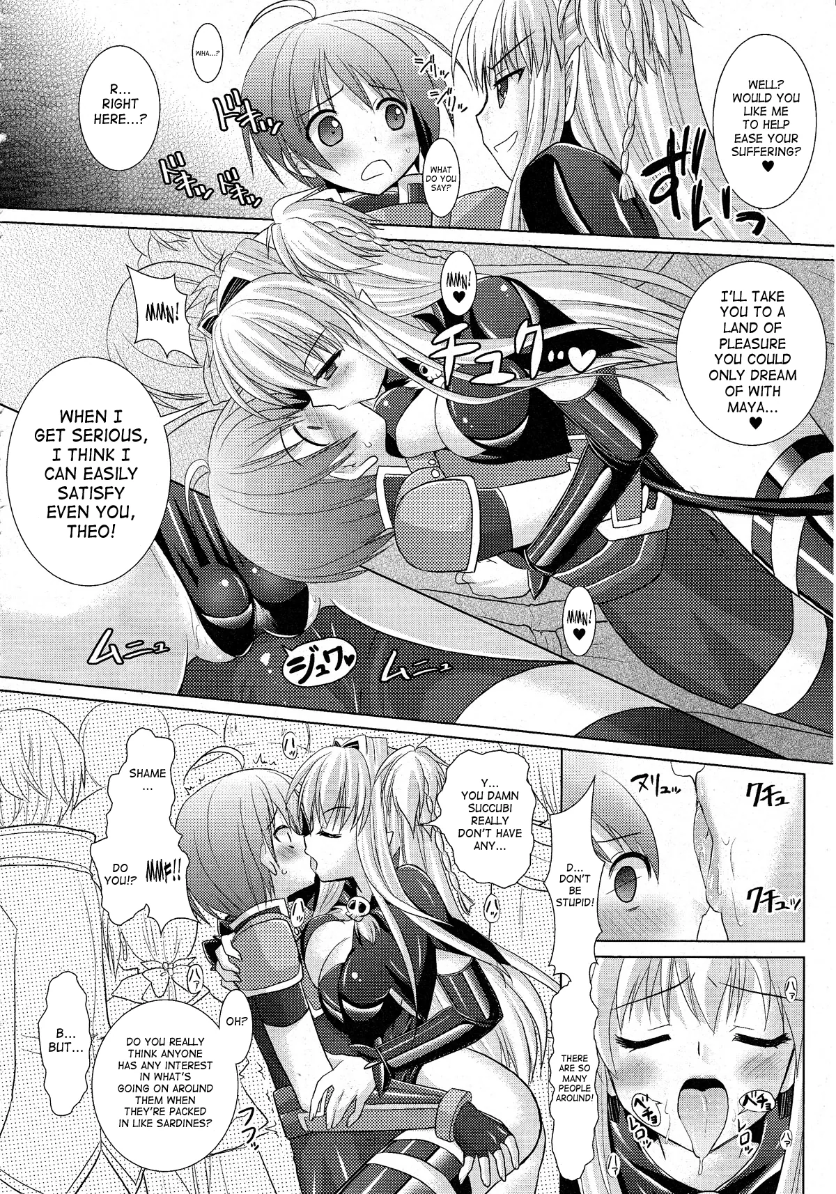 Brandish Chapter 22 page 10 - 