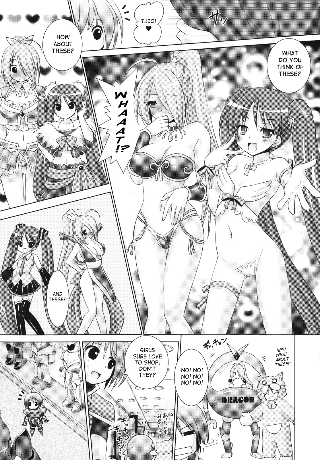 Brandish Chapter 23 page 19 - 