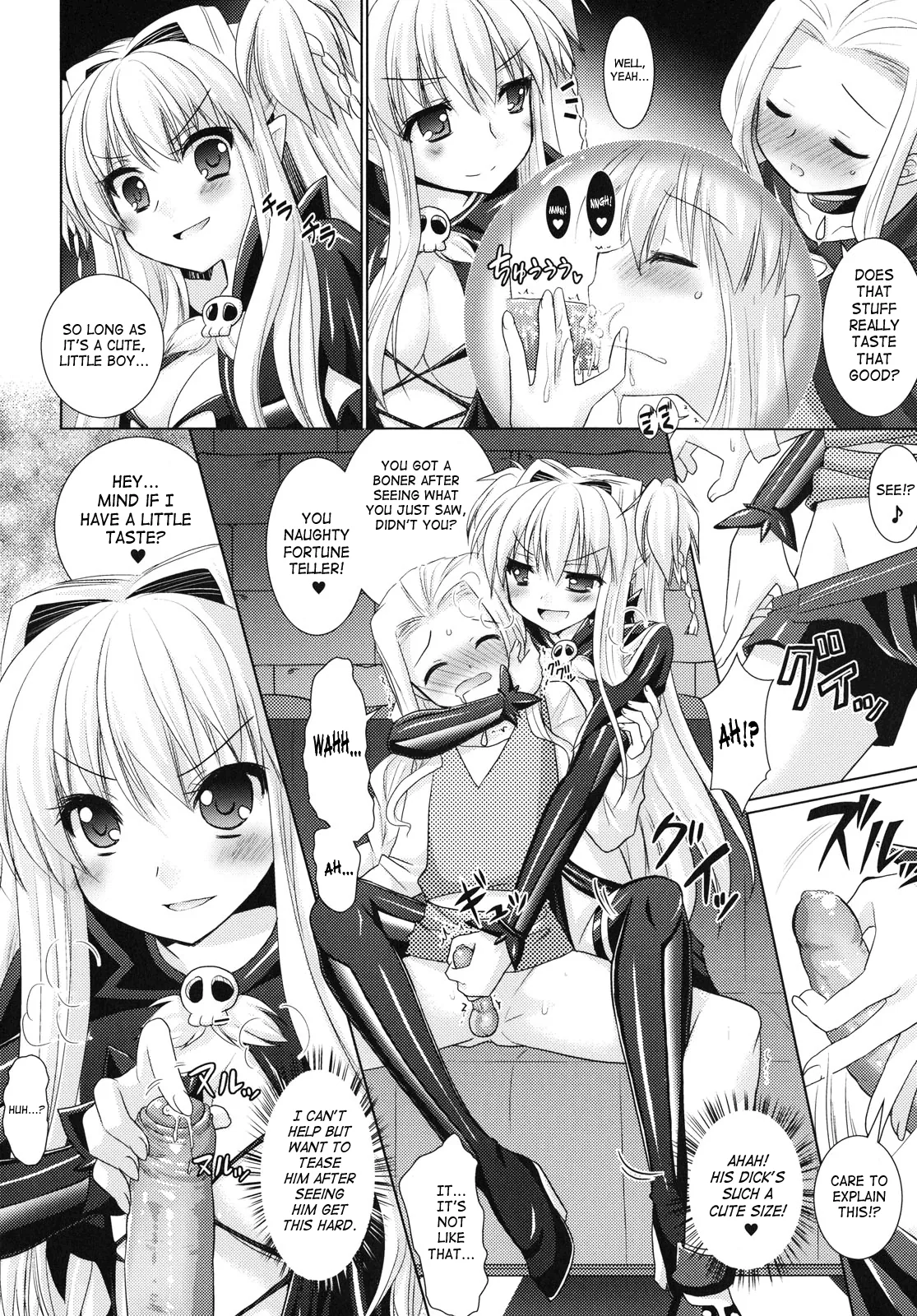 Brandish Chapter 23 page 4 - 