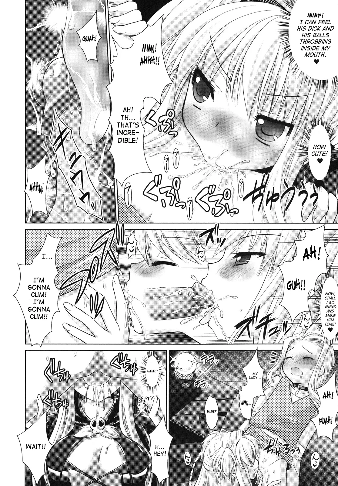 Brandish Chapter 23 page 6 - 