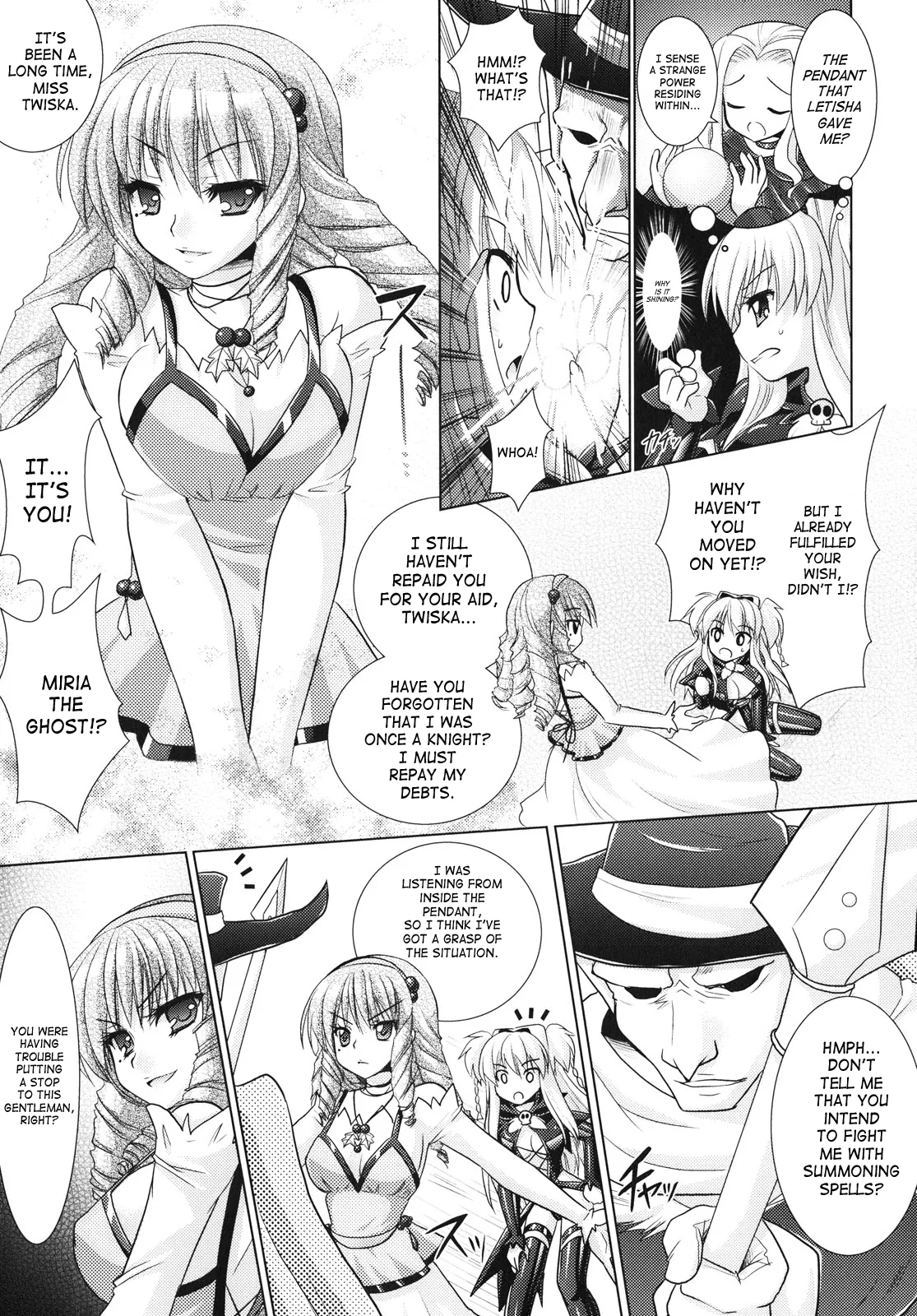 Brandish Chapter 24 page 13 - 