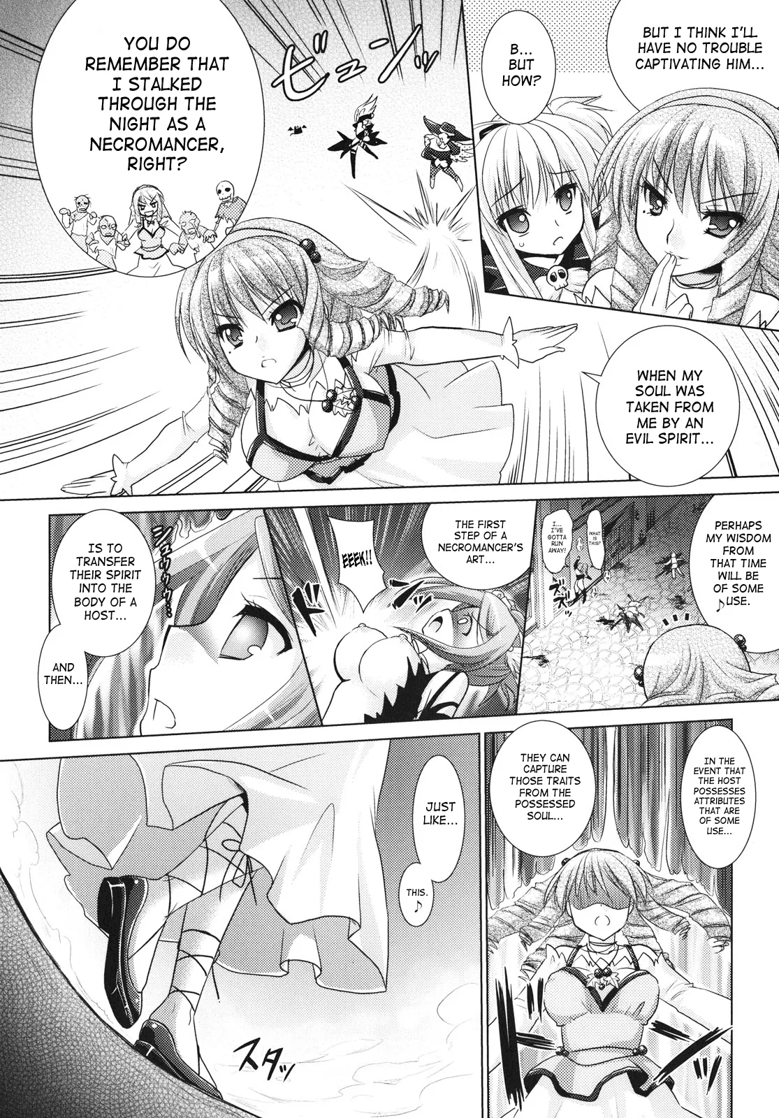 Brandish Chapter 24 page 14 - 