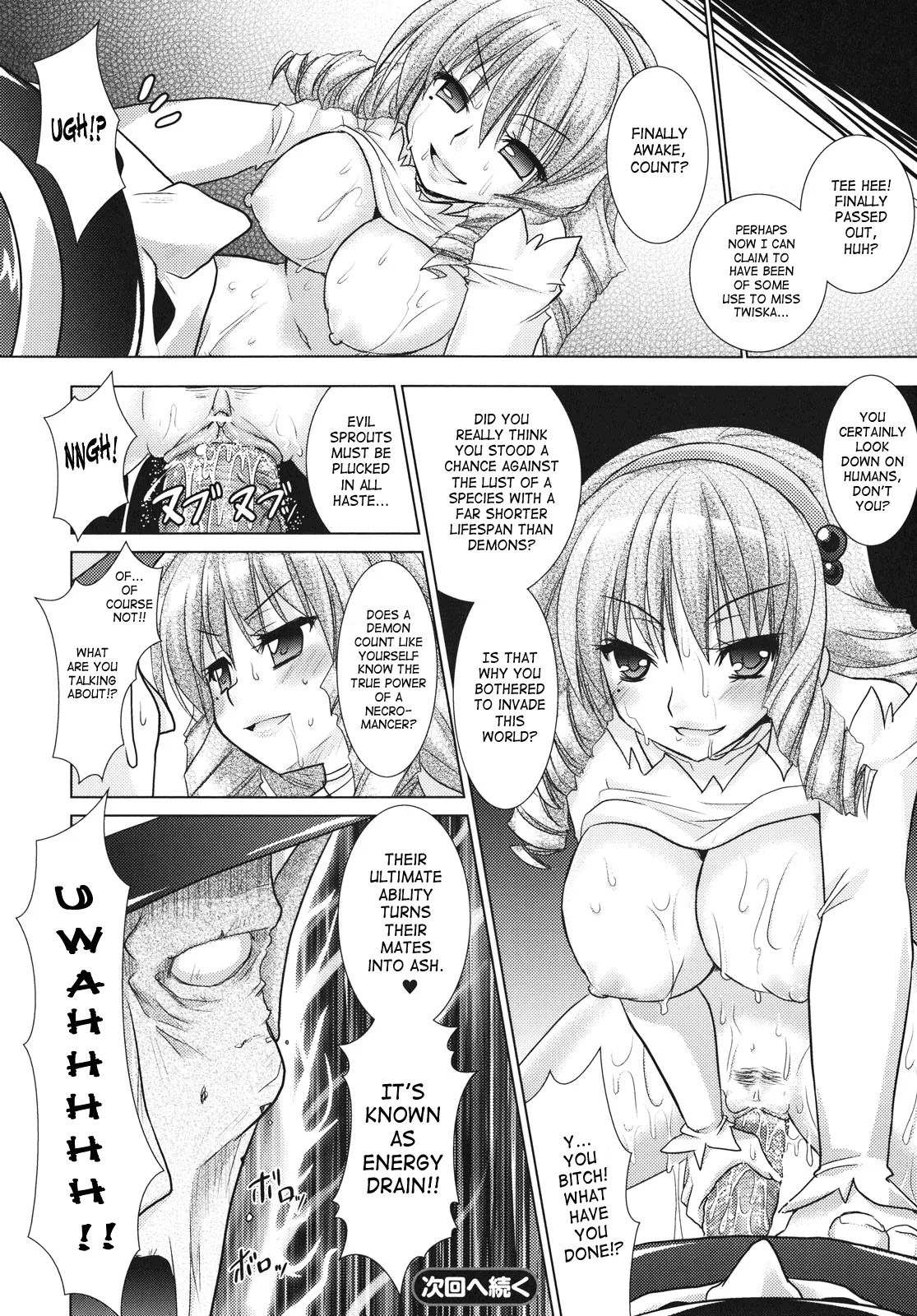 Brandish Chapter 24 page 28 - 