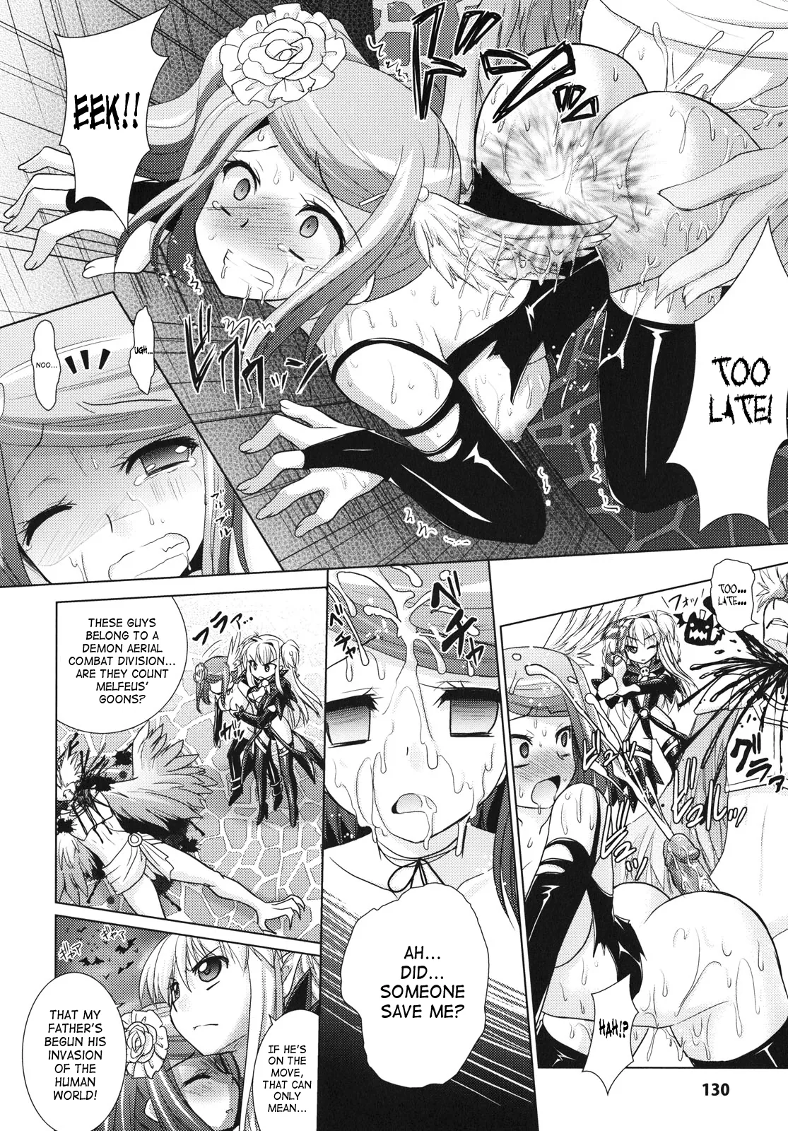 Brandish Chapter 24 page 4 - 