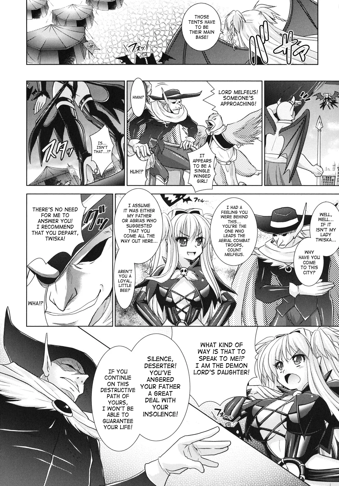Brandish Chapter 24 page 8 - 