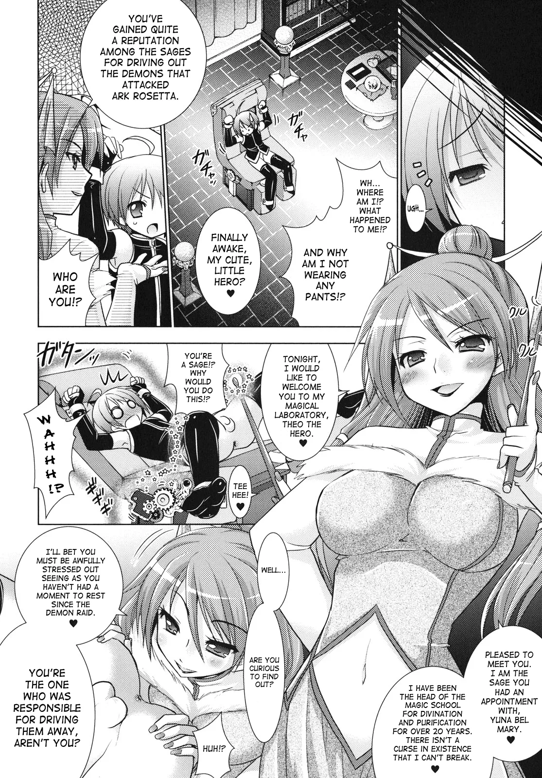 Brandish Chapter 25 page 2 - 