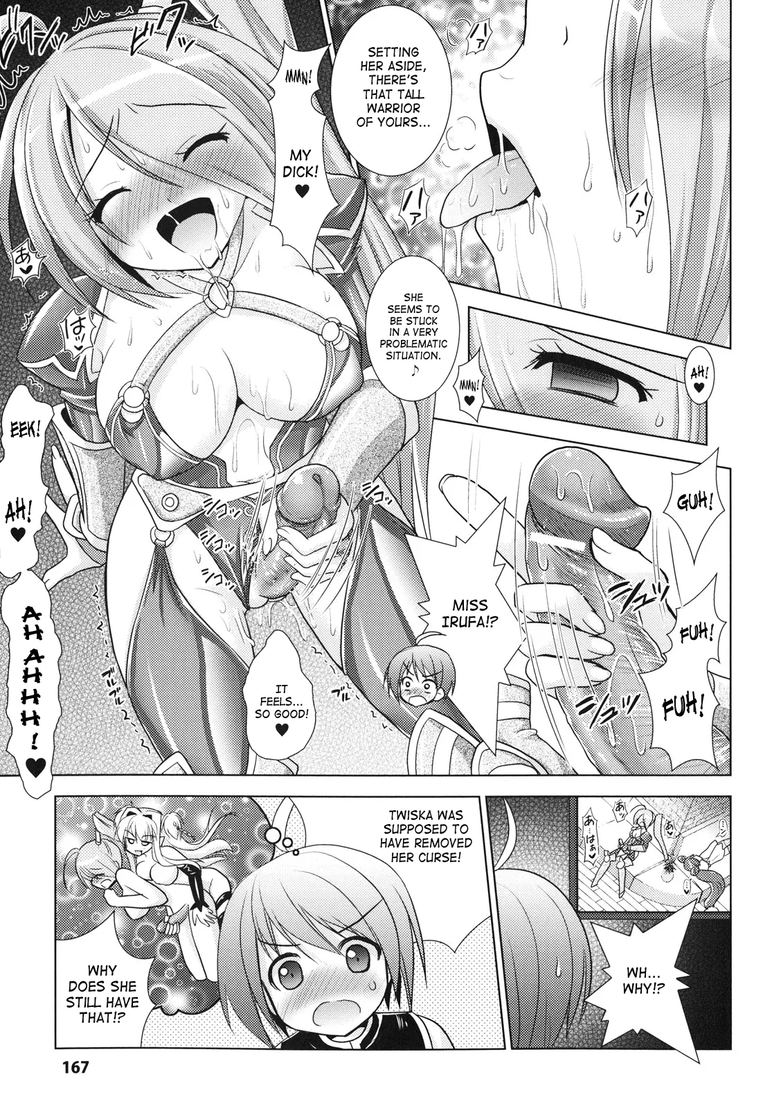 Brandish Chapter 25 page 13 - 