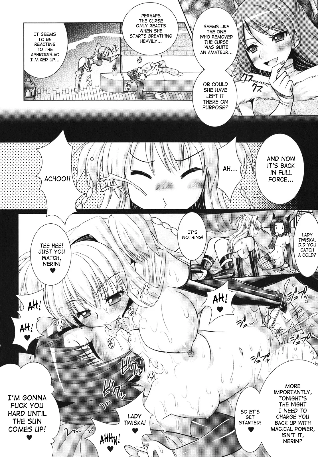 Brandish Chapter 25 page 14 - 