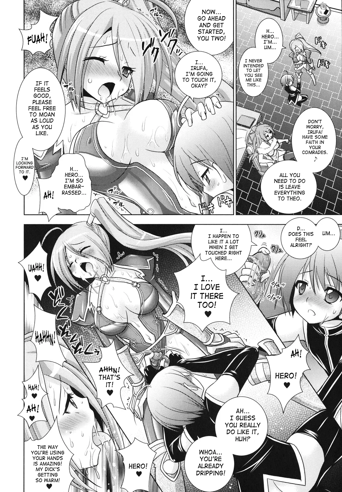 Brandish Chapter 25 page 16 - 