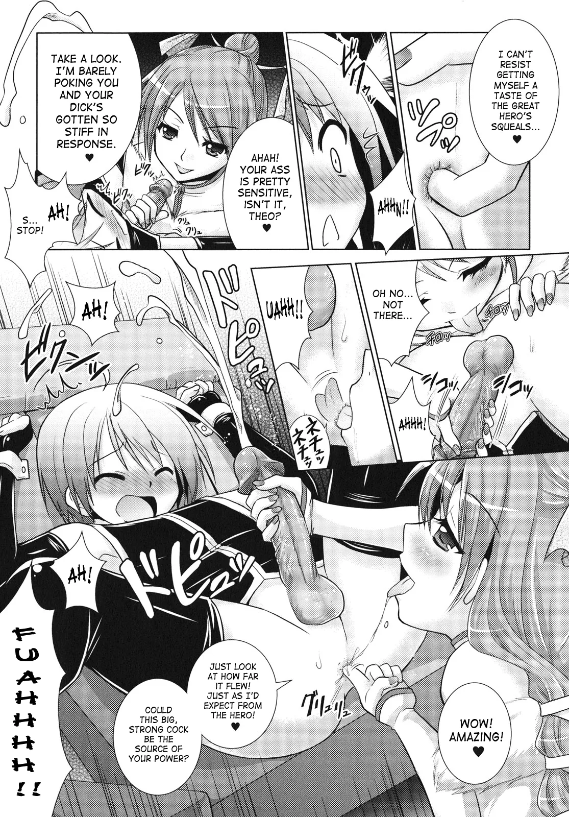 Brandish Chapter 25 page 3 - 