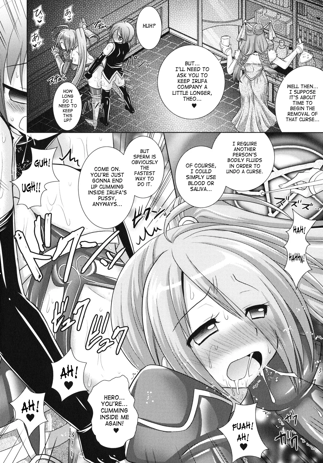 Brandish Chapter 25 page 24 - 