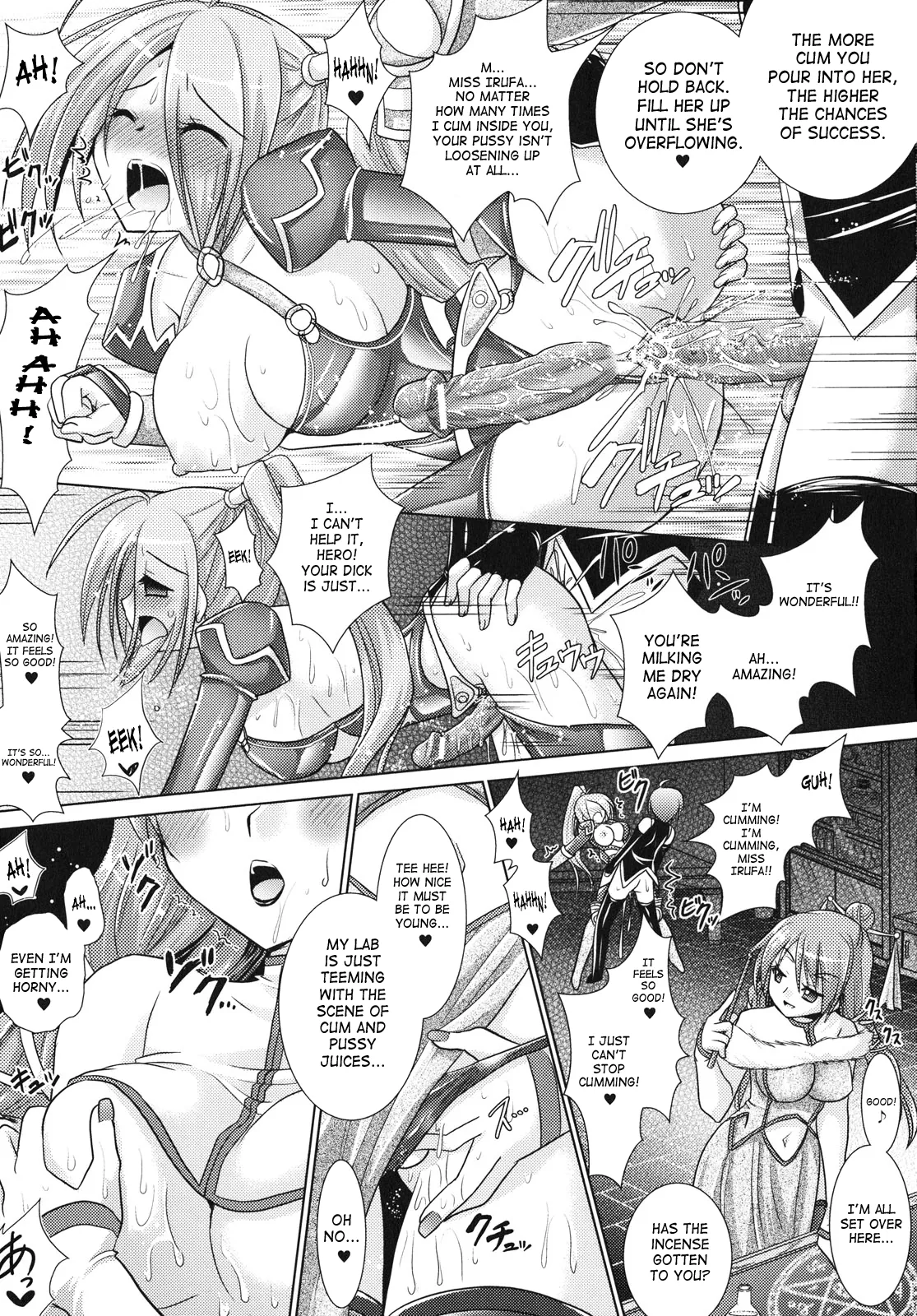 Brandish Chapter 25 page 25 - 