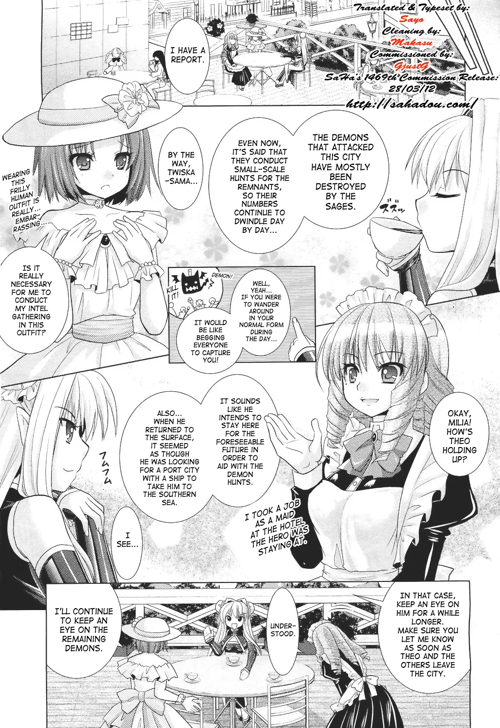 Brandish Chapter 26 page 11 - 