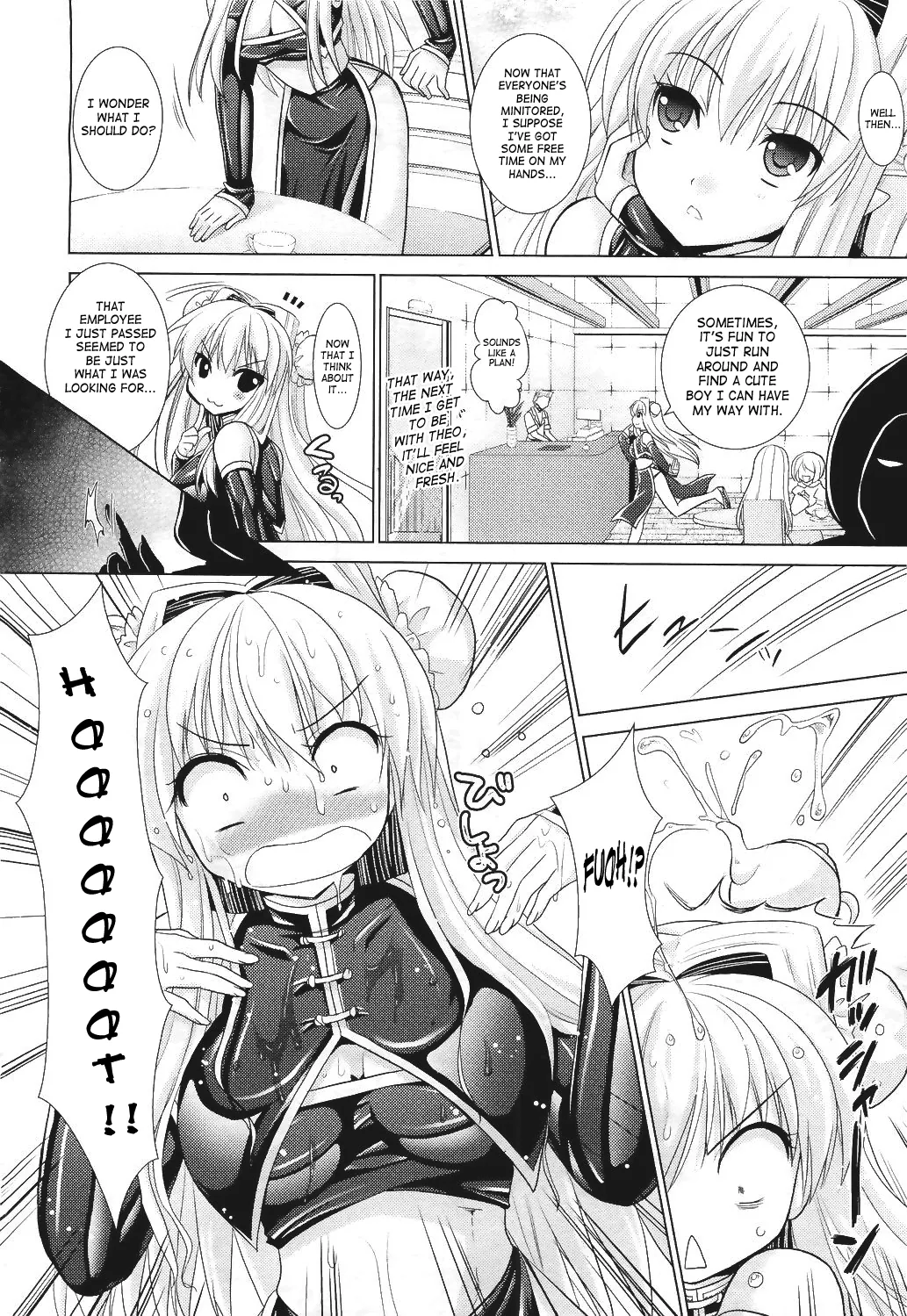 Brandish Chapter 26 page 12 - 