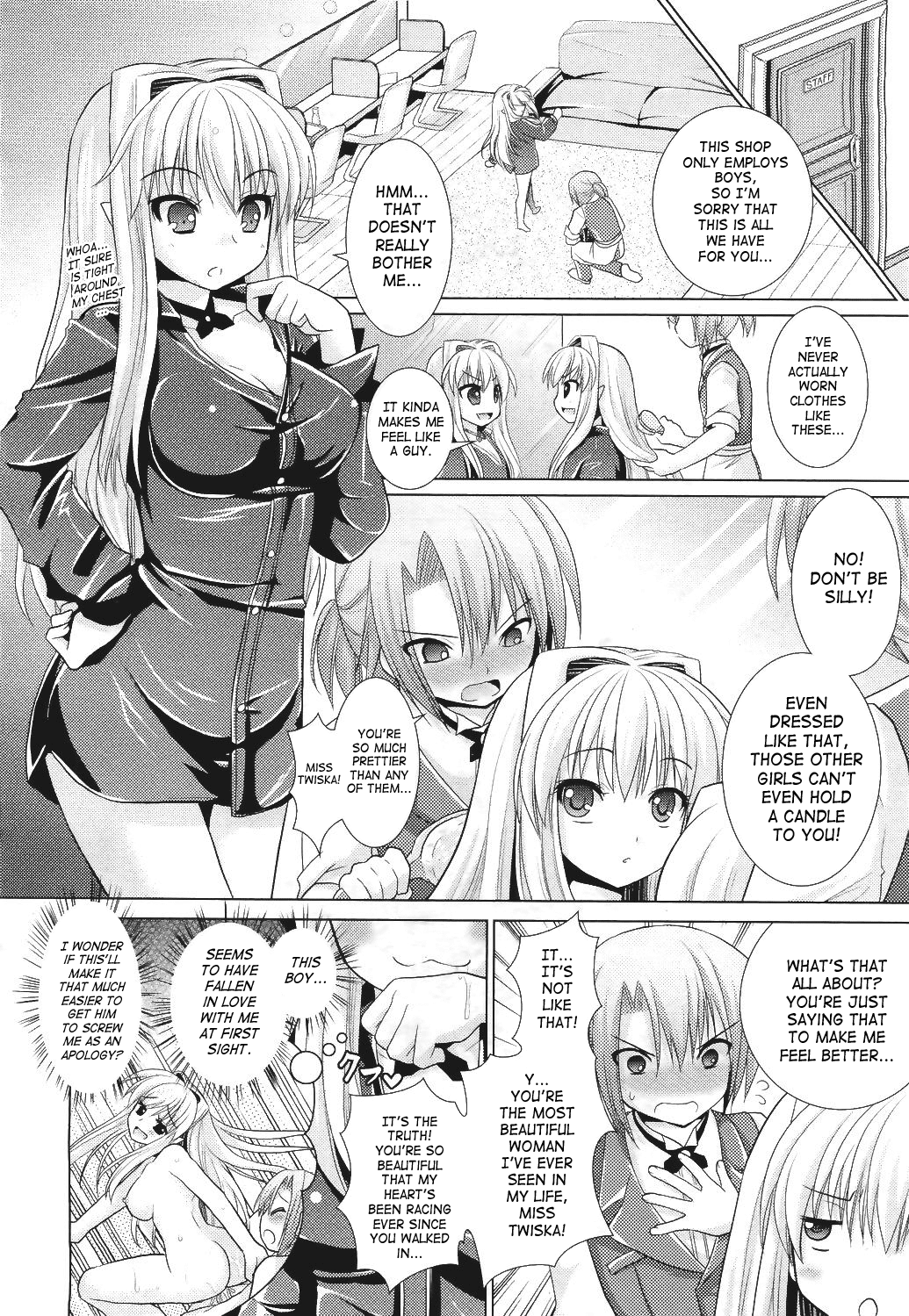 Brandish Chapter 26 page 14 - 