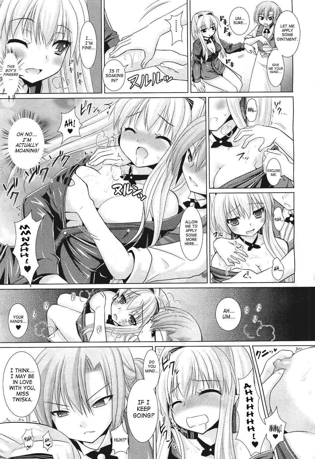 Brandish Chapter 26 page 15 - 