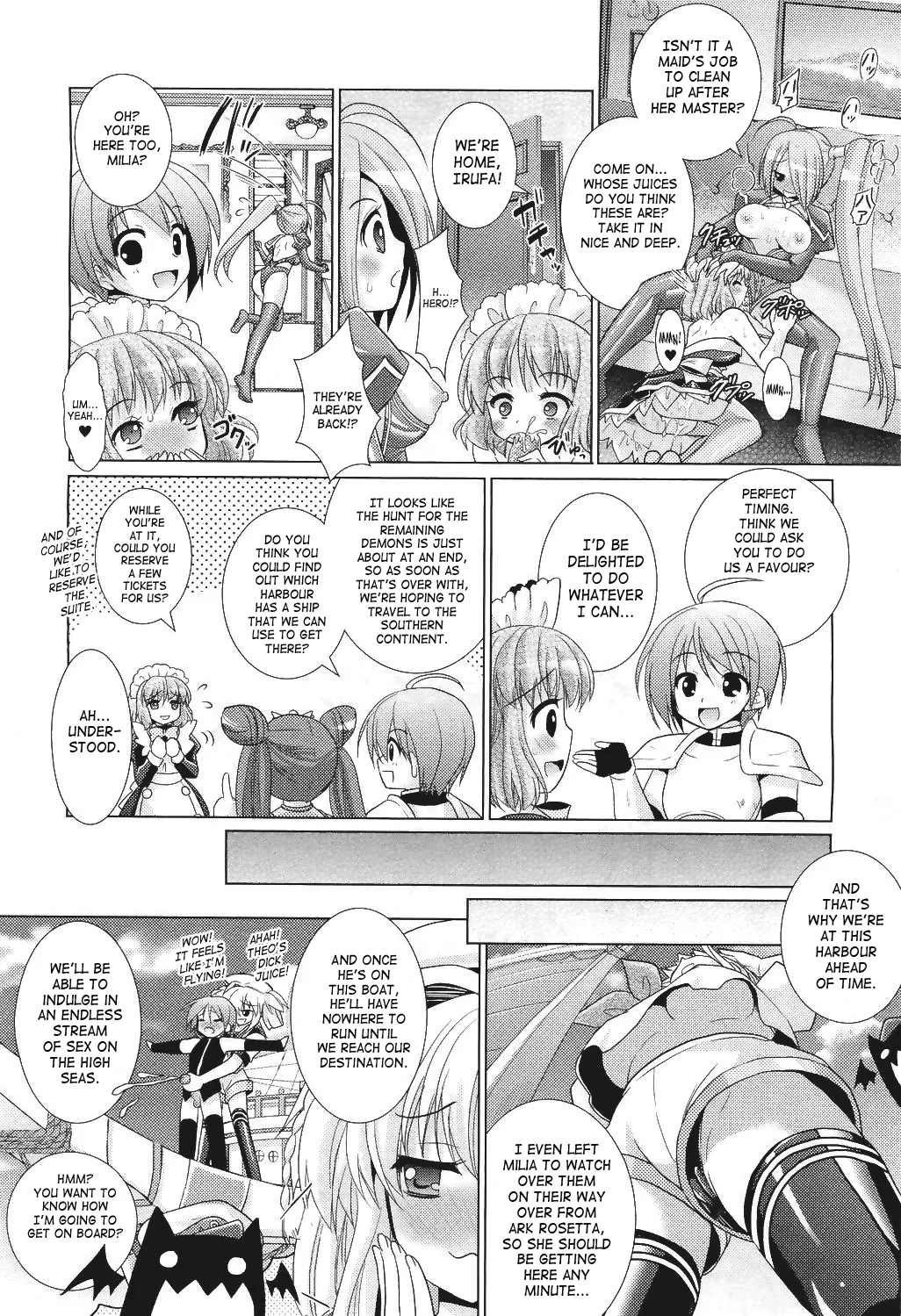 Brandish Chapter 27 page 18 - 