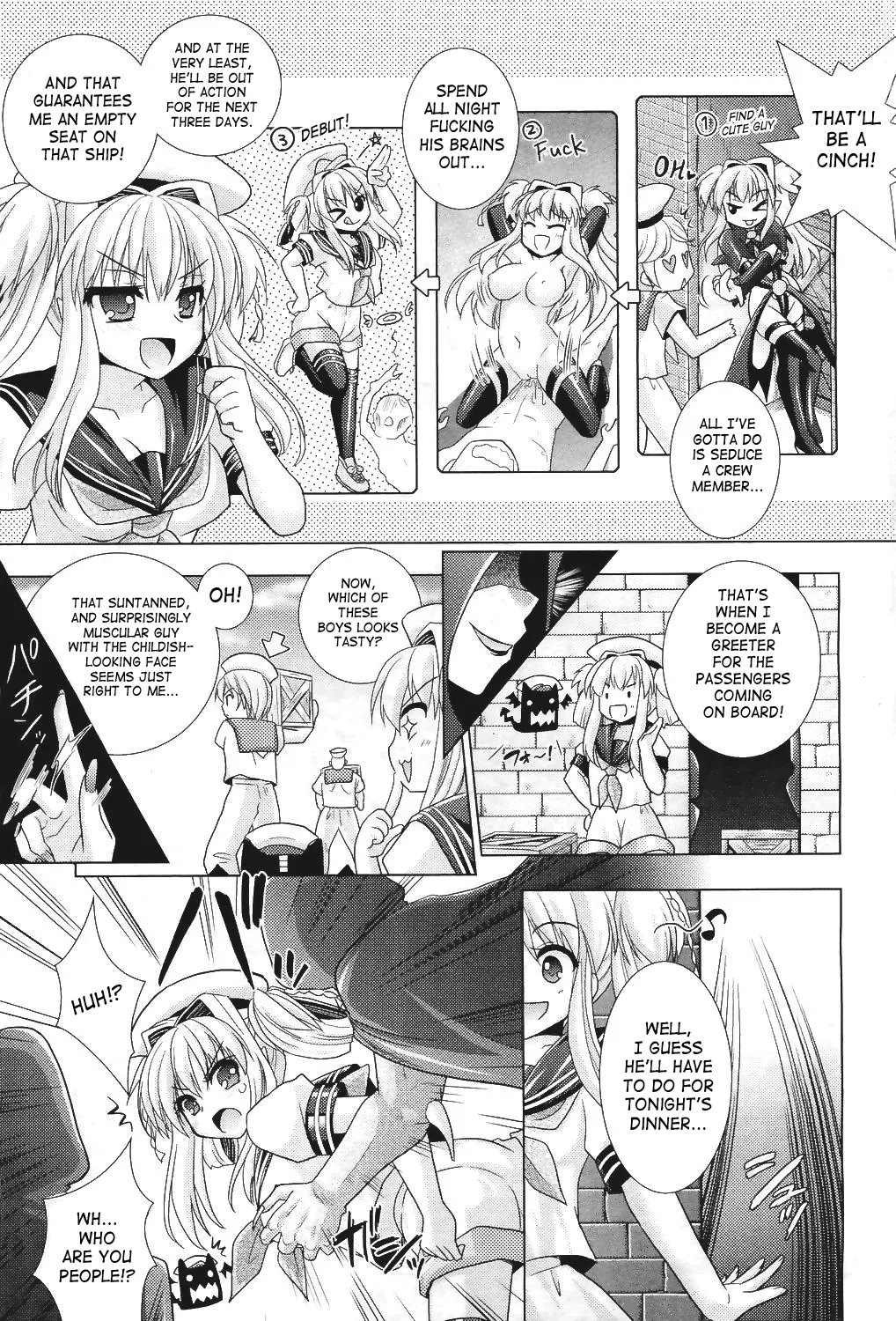 Brandish Chapter 27 page 19 - 