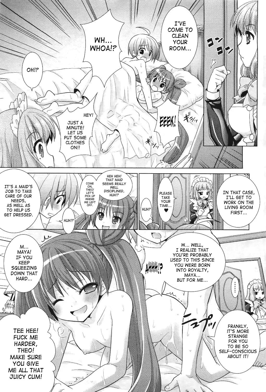 Brandish Chapter 27 page 3 - 