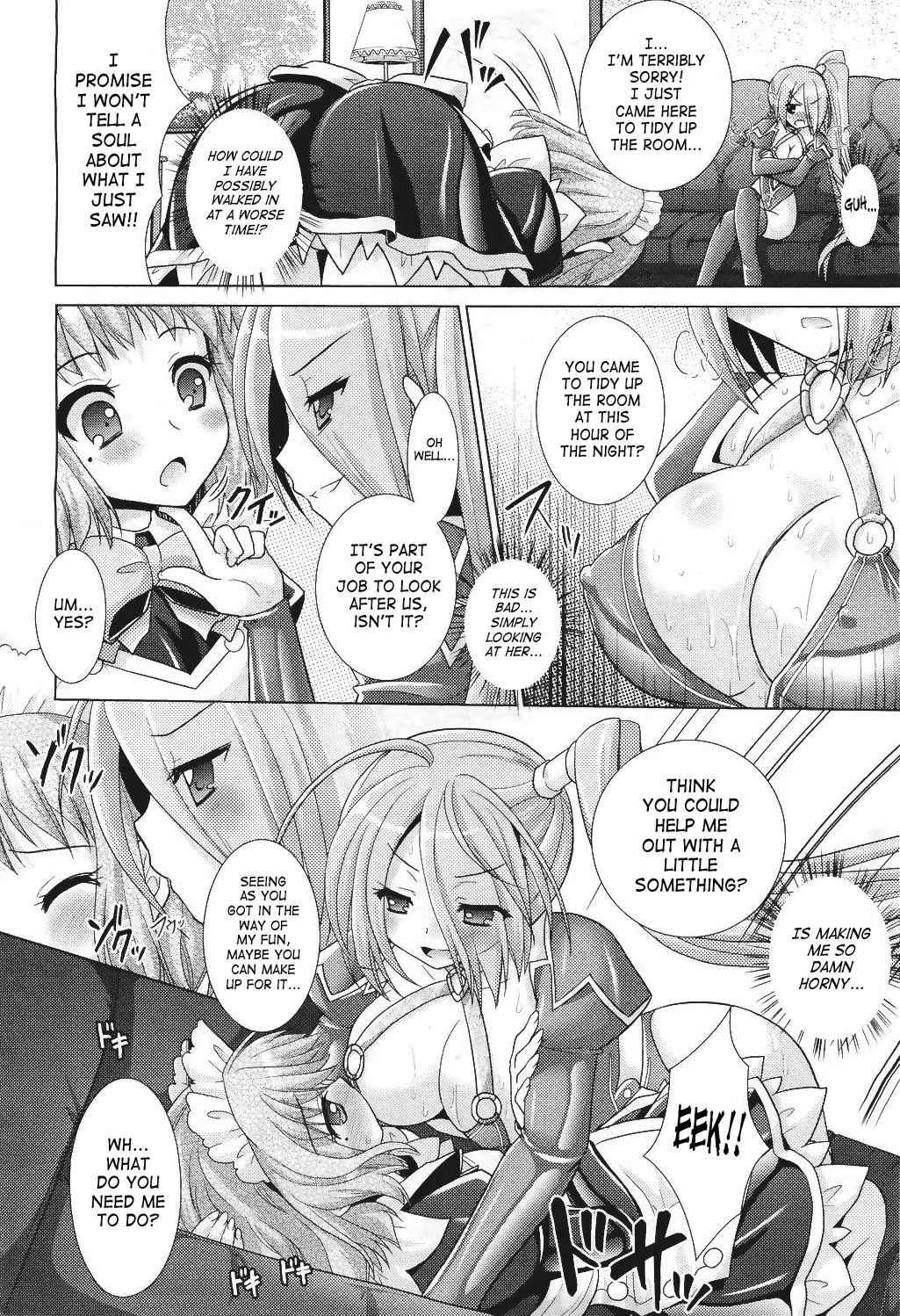 Brandish Chapter 27 page 6 - 