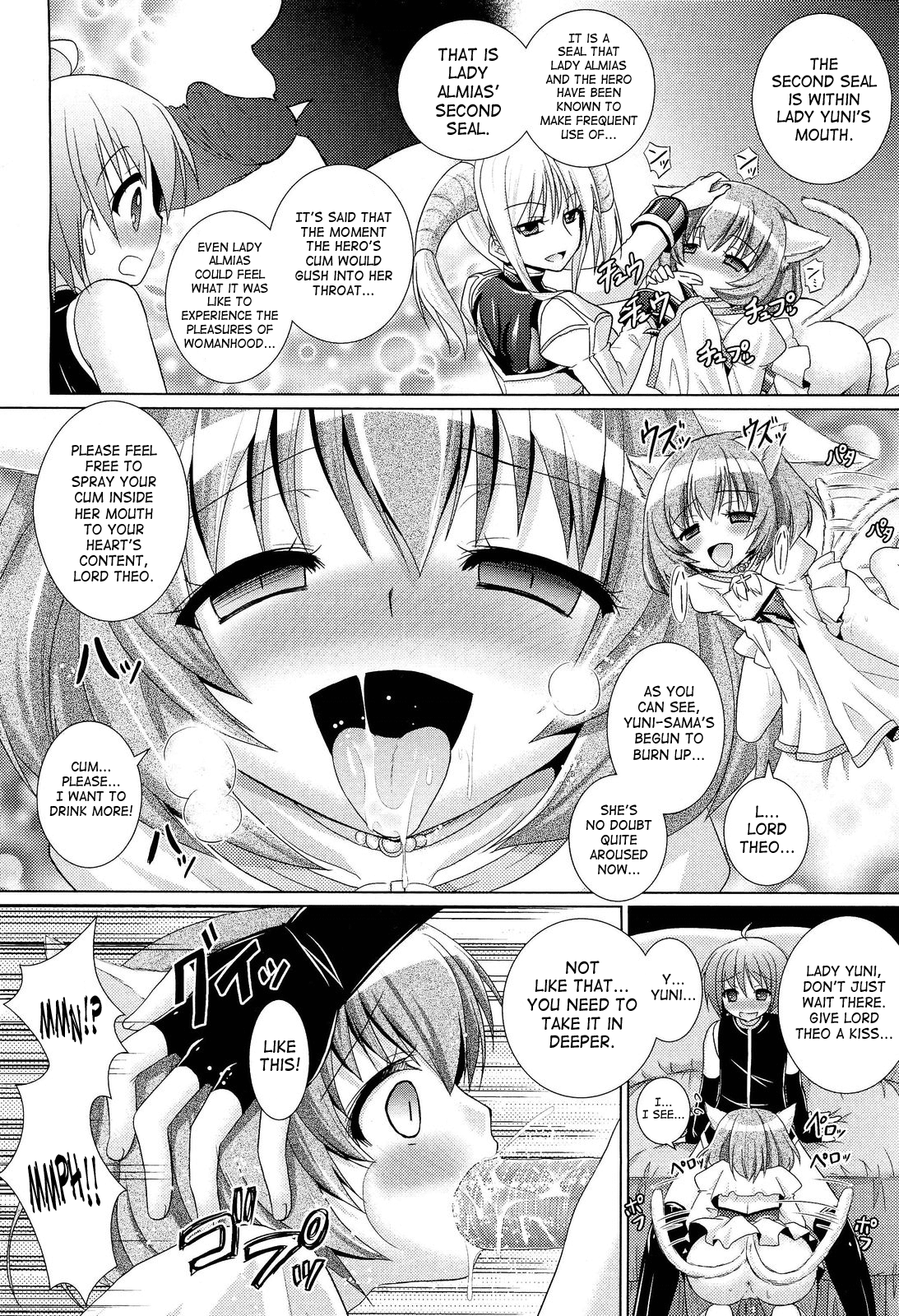 Brandish Chapter 28 page 14 - 