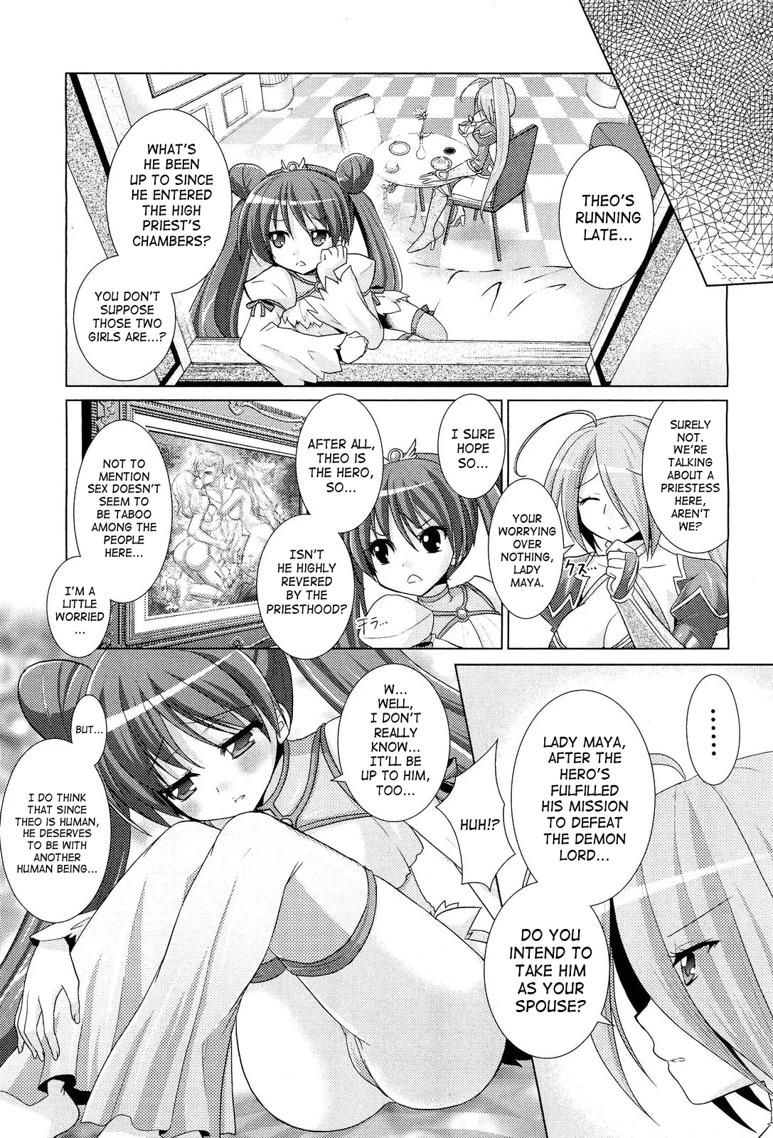 Brandish Chapter 28 page 17 - 
