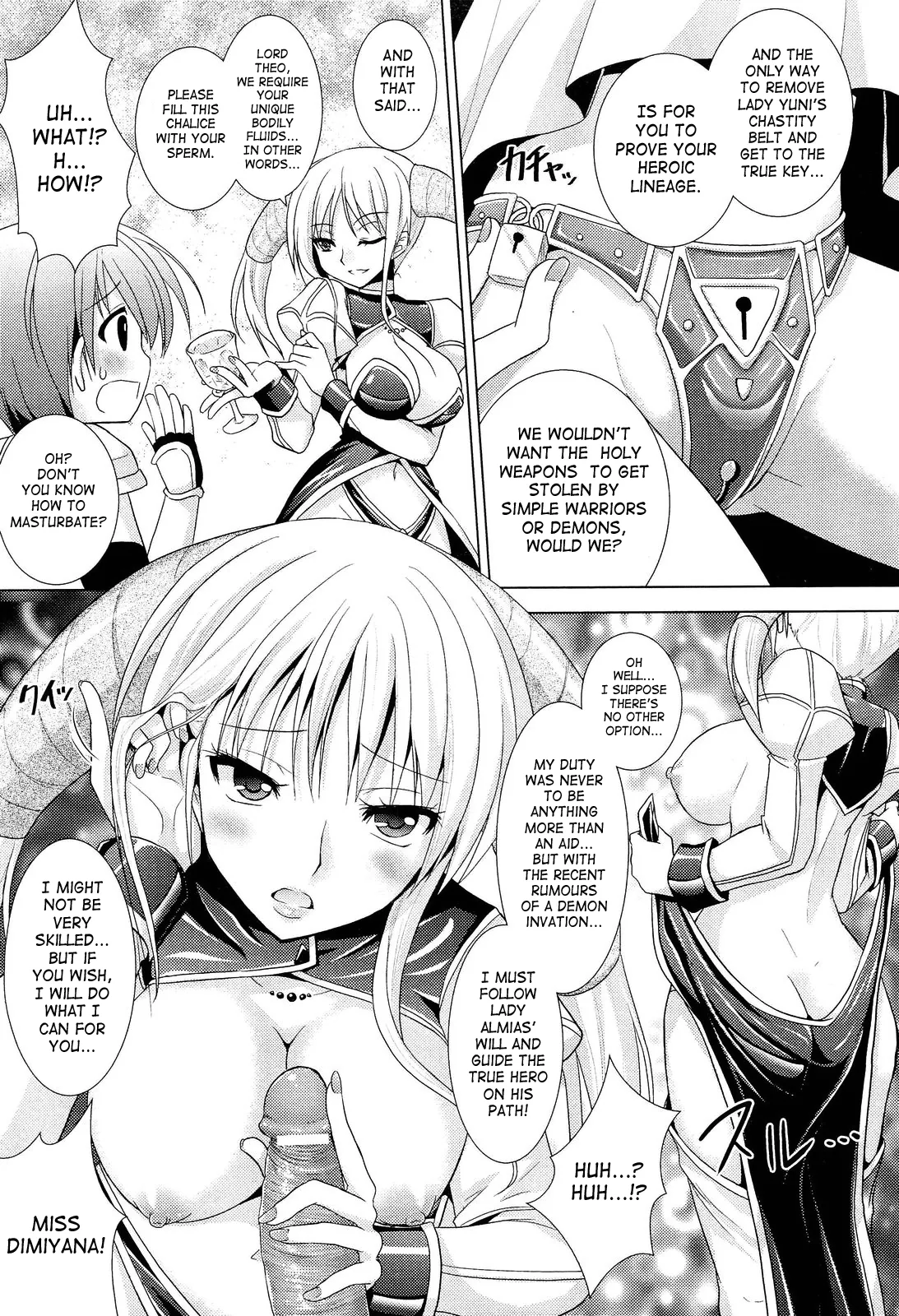 Brandish Chapter 28 page 3 - 