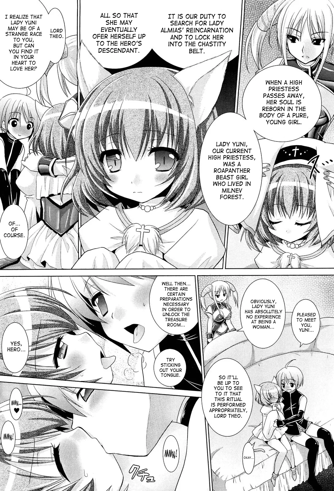 Brandish Chapter 28 page 7 - 