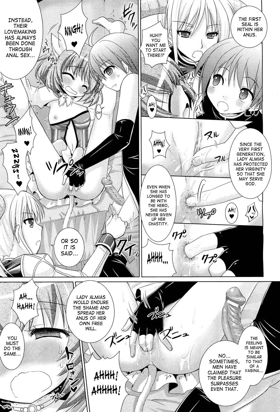 Brandish Chapter 28 page 9 - 