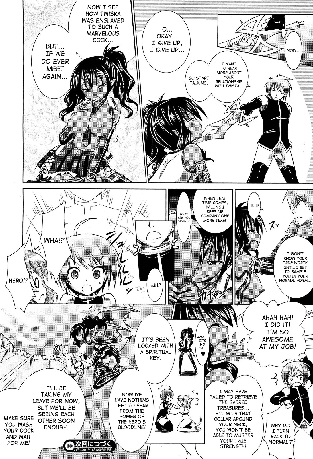 Brandish Chapter 29 page 24 - 