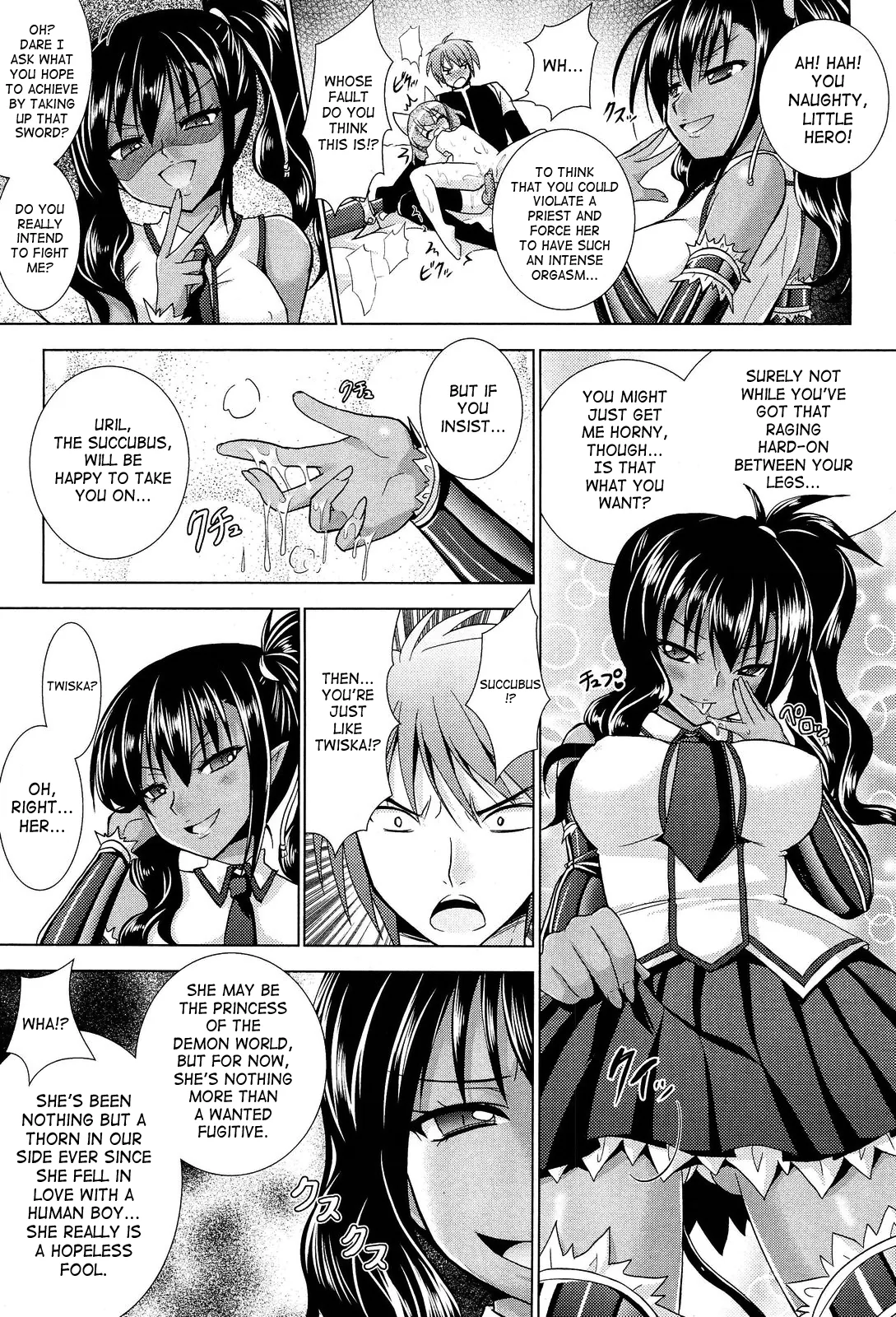 Brandish Chapter 29 page 5 - 