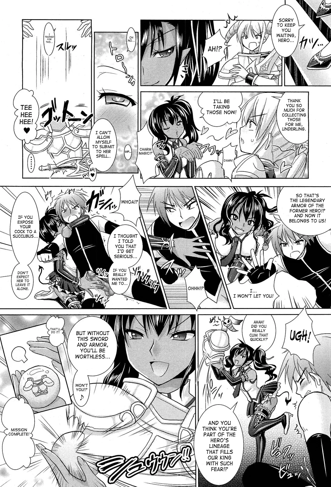 Brandish Chapter 29 page 6 - 