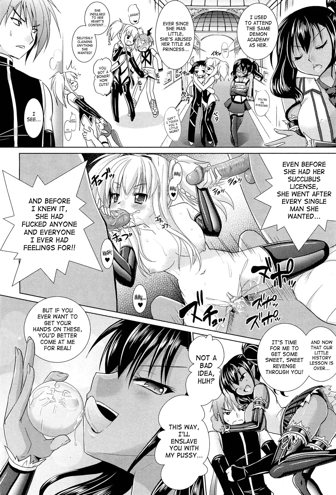 Brandish Chapter 29 page 8 - 